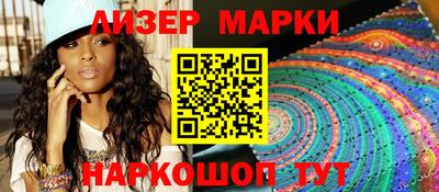 гашишное масло Бугуруслан