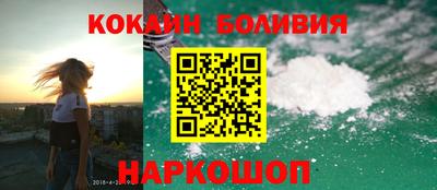 гашишное масло Бугуруслан
