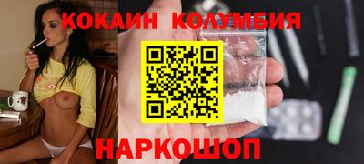 метадон Бузулук