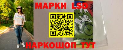 скорость Волжский