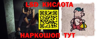 метадон Бузулук
