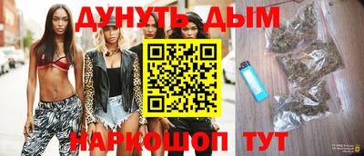 метадон Бузулук