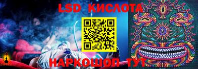 метадон Бузулук
