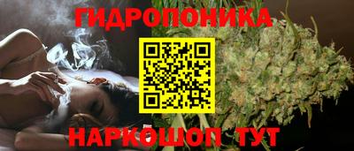метадон Бузулук