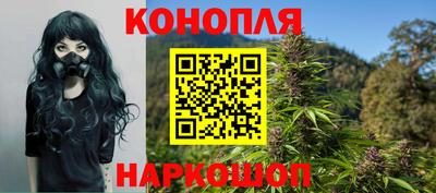 метадон Бузулук