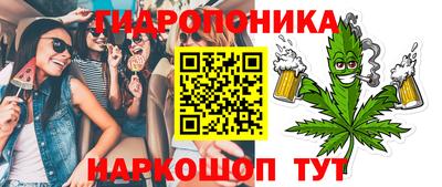 метадон Бузулук