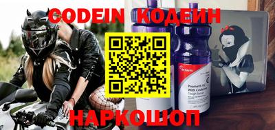 метадон Бузулук