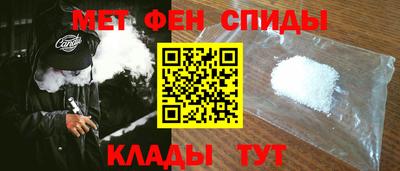 гашишное масло Бугуруслан