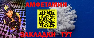 гашишное масло Бугуруслан
