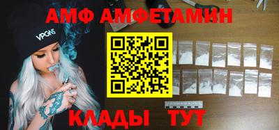 гашишное масло Бугуруслан