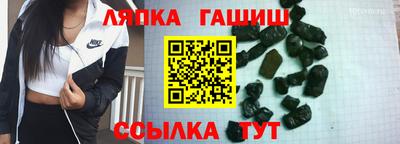 марки nbome Будённовск
