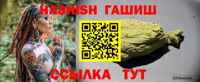 метадон Бузулук