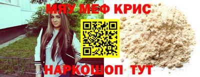 метадон Бузулук